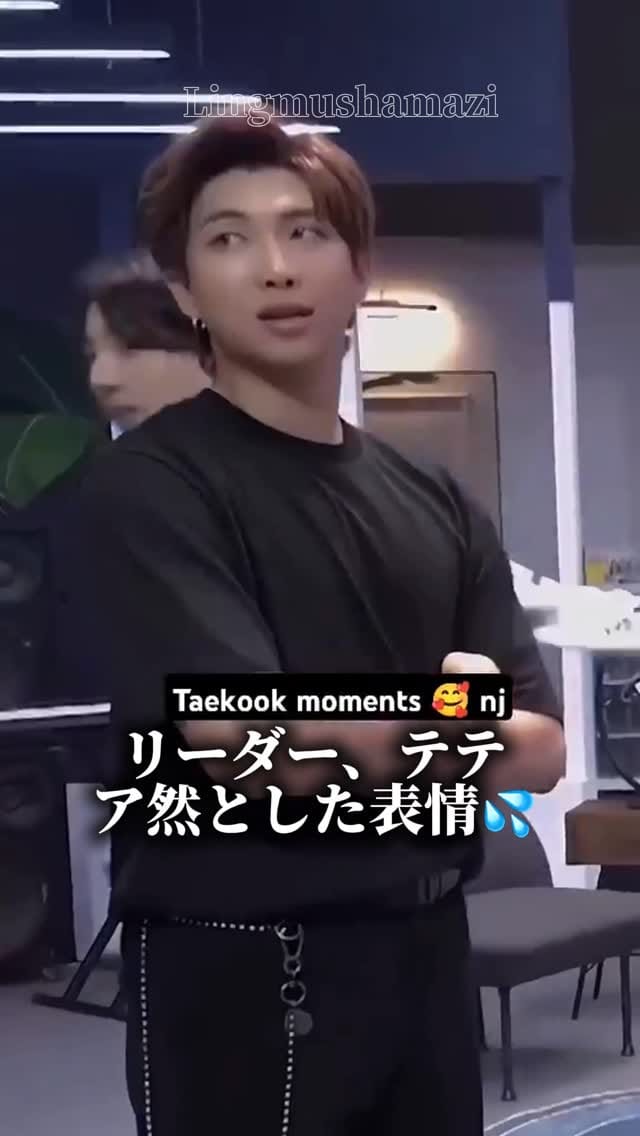 Post 8 by ⟭⟬ Sumako ⁷ ⟬⟭ on Instagram (video)