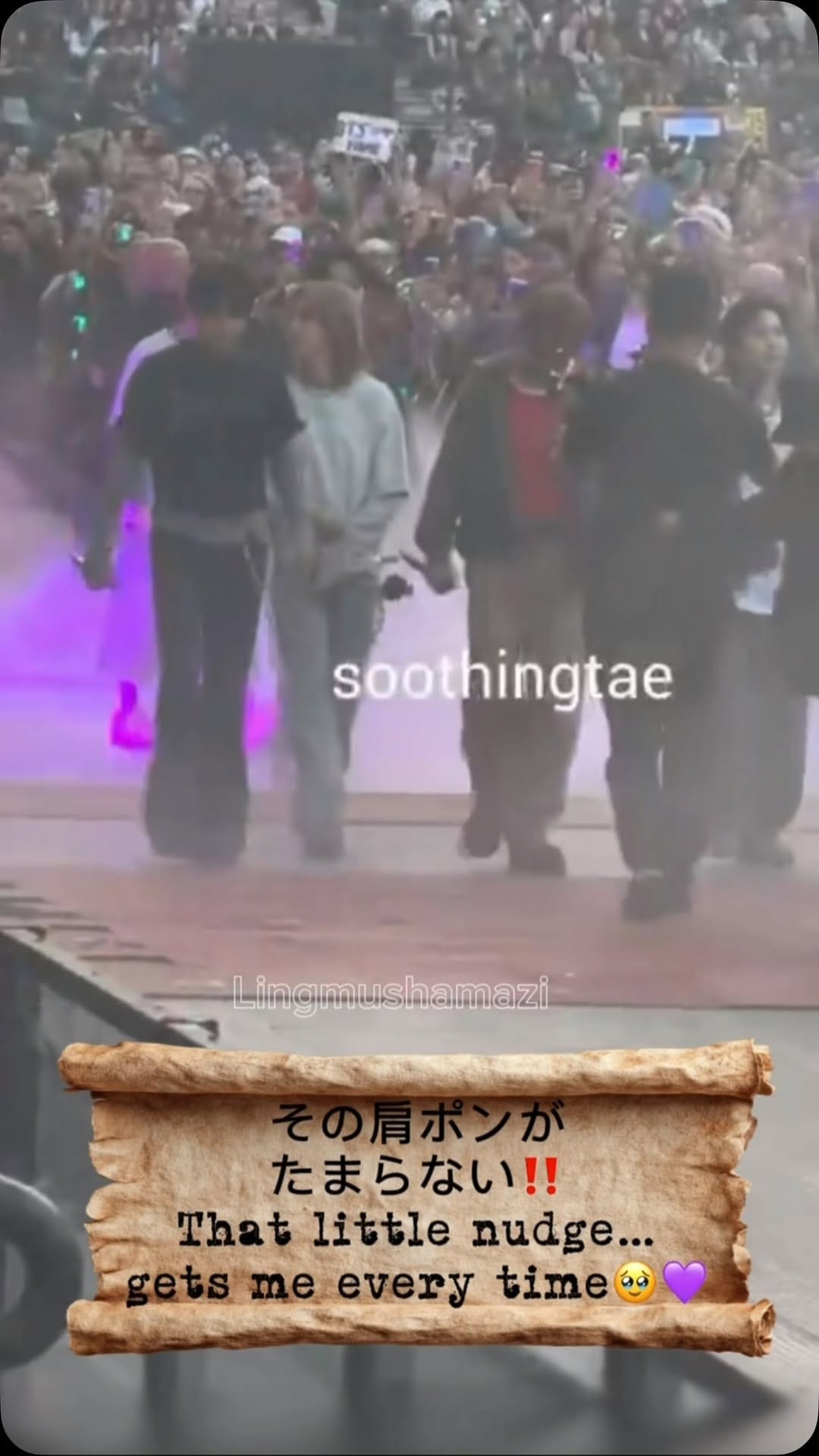 Post 6 by ⟭⟬ Sumako ⁷ ⟬⟭ on Instagram (video)