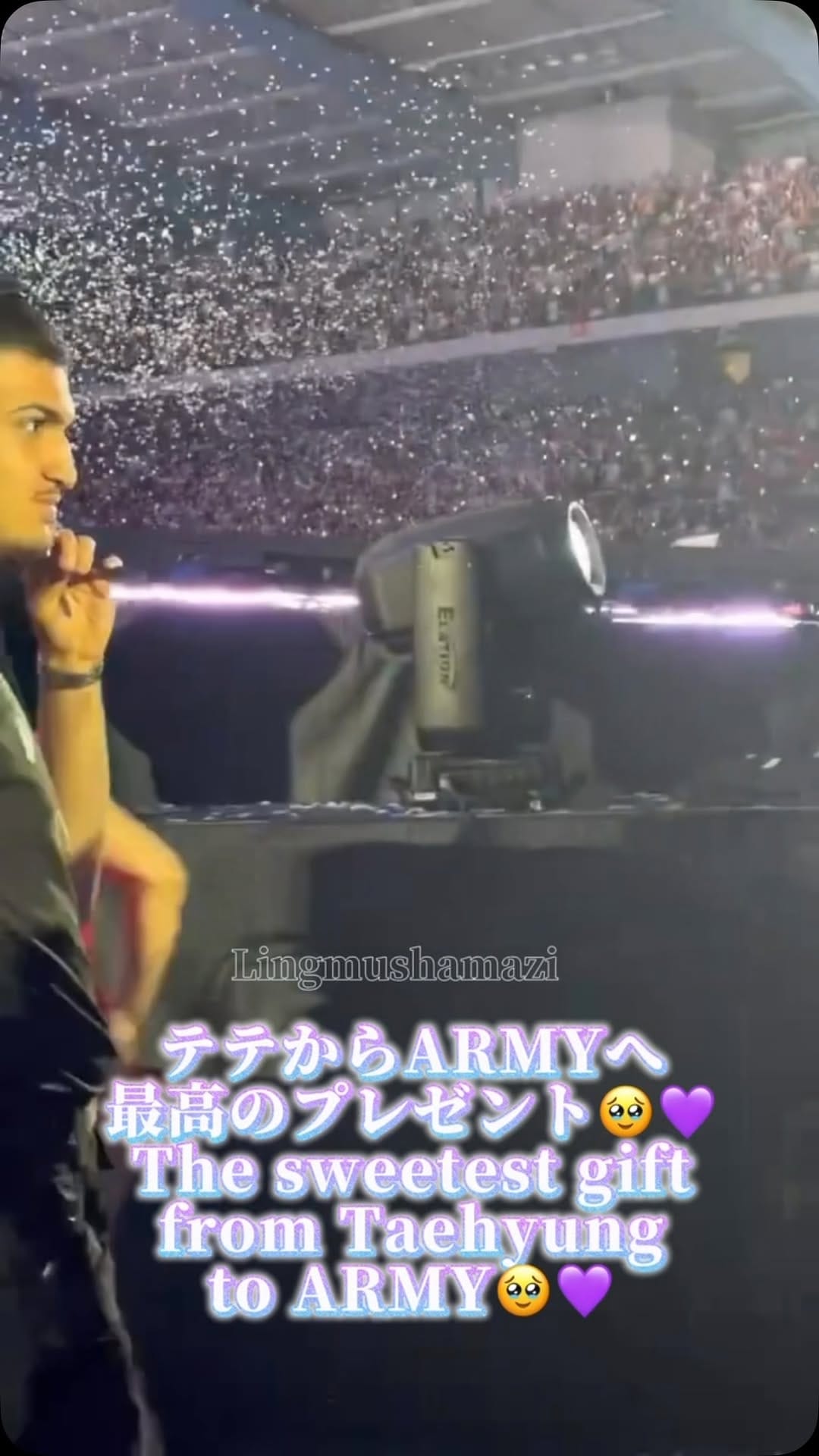 Post 7 by ⟭⟬ Sumako ⁷ ⟬⟭ on Instagram (video)
