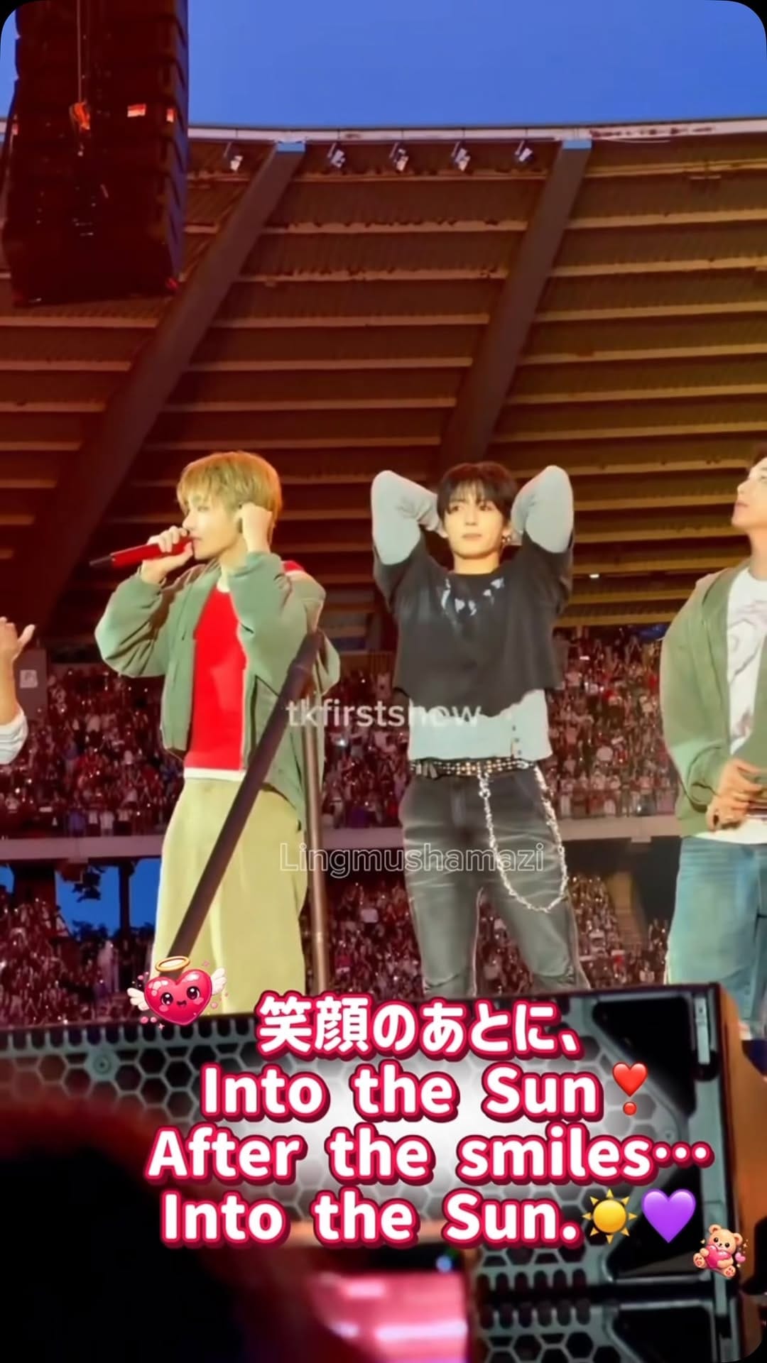 Post 2 by ⟭⟬ Sumako ⁷ ⟬⟭ on Instagram (video)