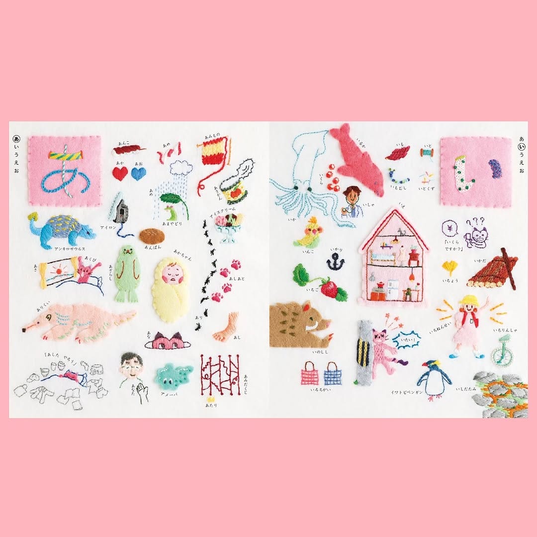 Post 9 by 神尾茉利 KAMIOMARI on Instagram (carousel)