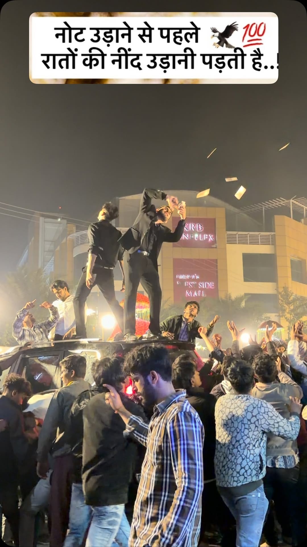 Post 9 by Rahul Dalal on Instagram (video)