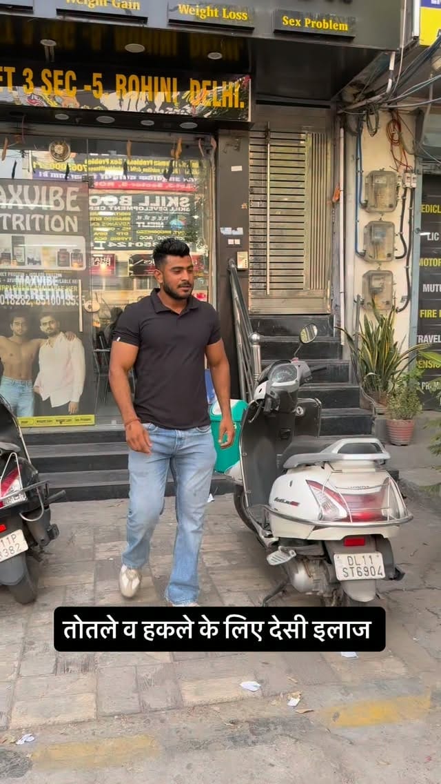 Post 6 by Rahul Dalal on Instagram (video)
