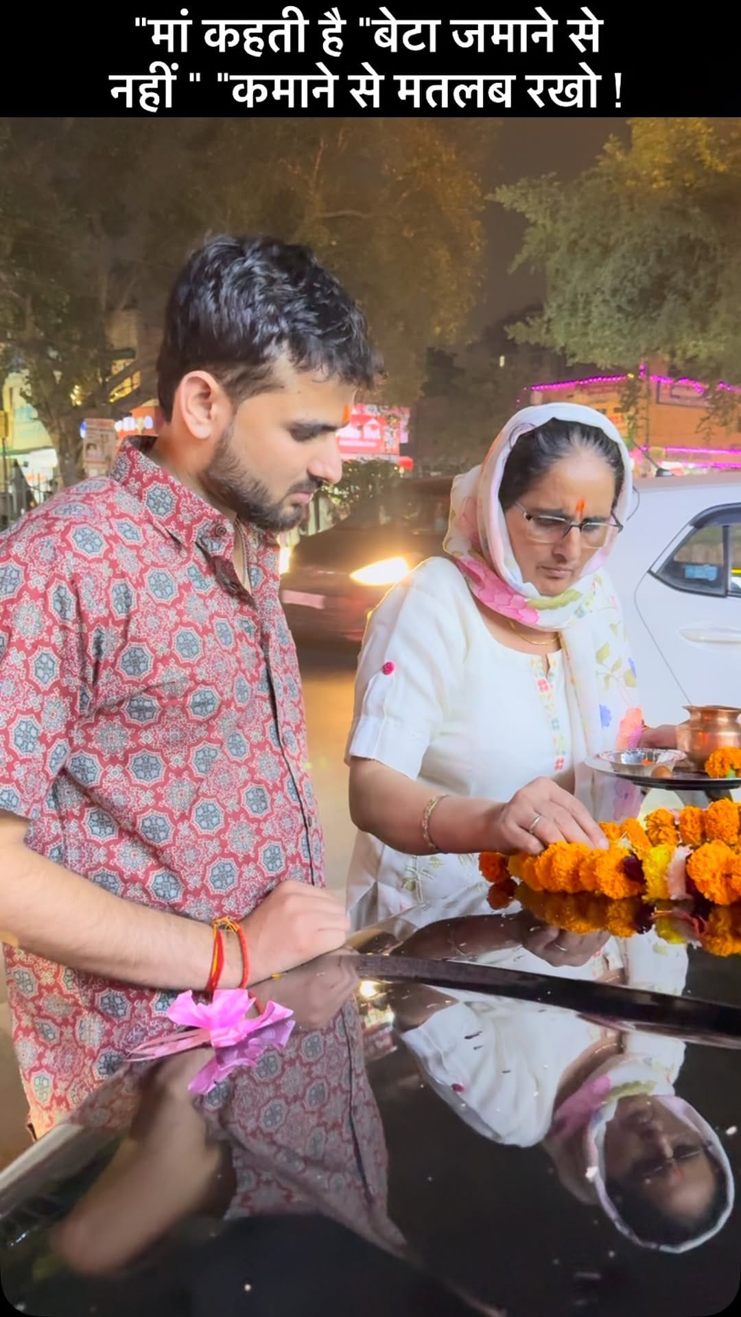 Post 2 by Rahul Dalal on Instagram (video)