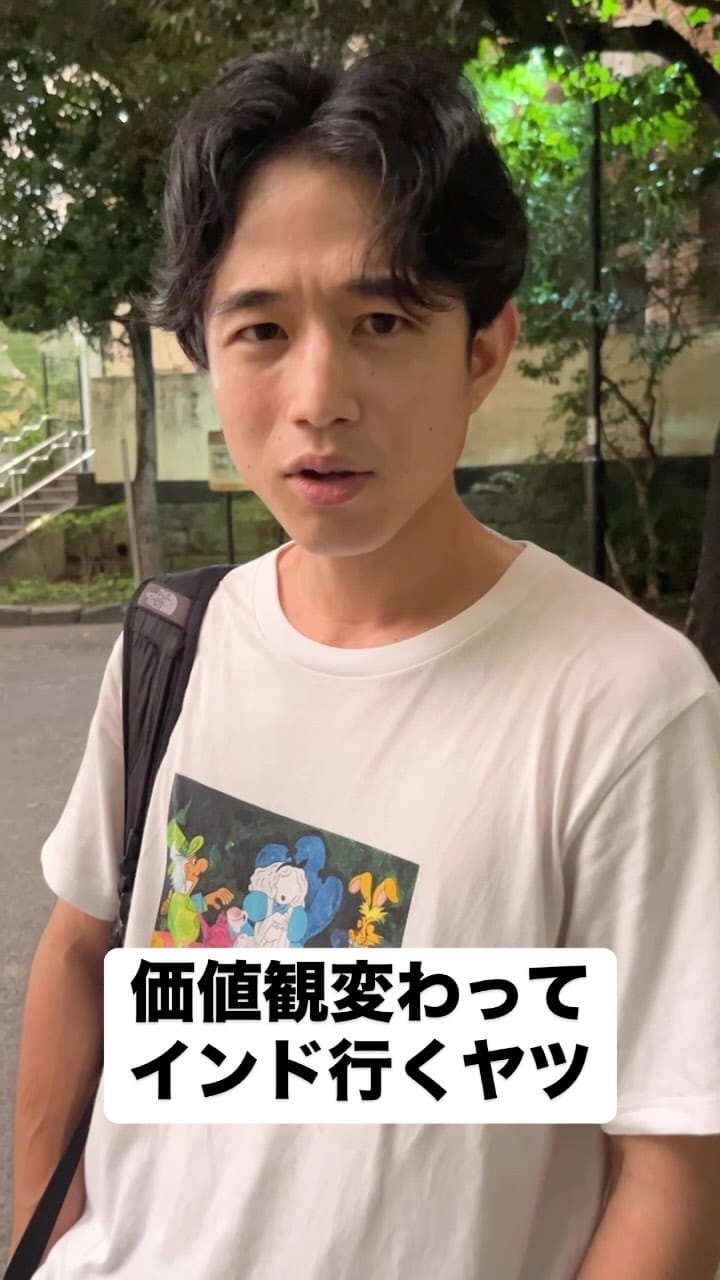 Post 7 by 小野ピース おもちバンド on Instagram (video)
