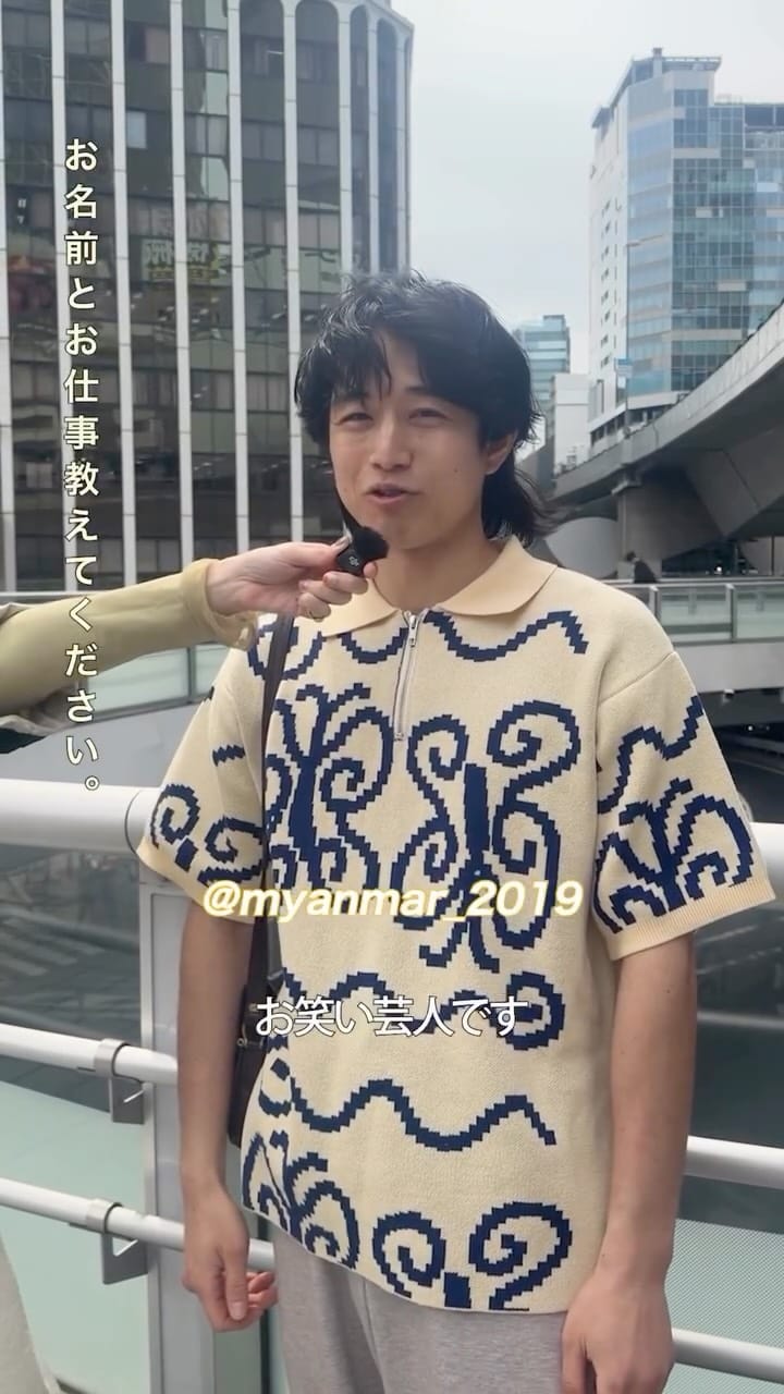 Post 2 by 小野ピース おもちバンド on Instagram (video)