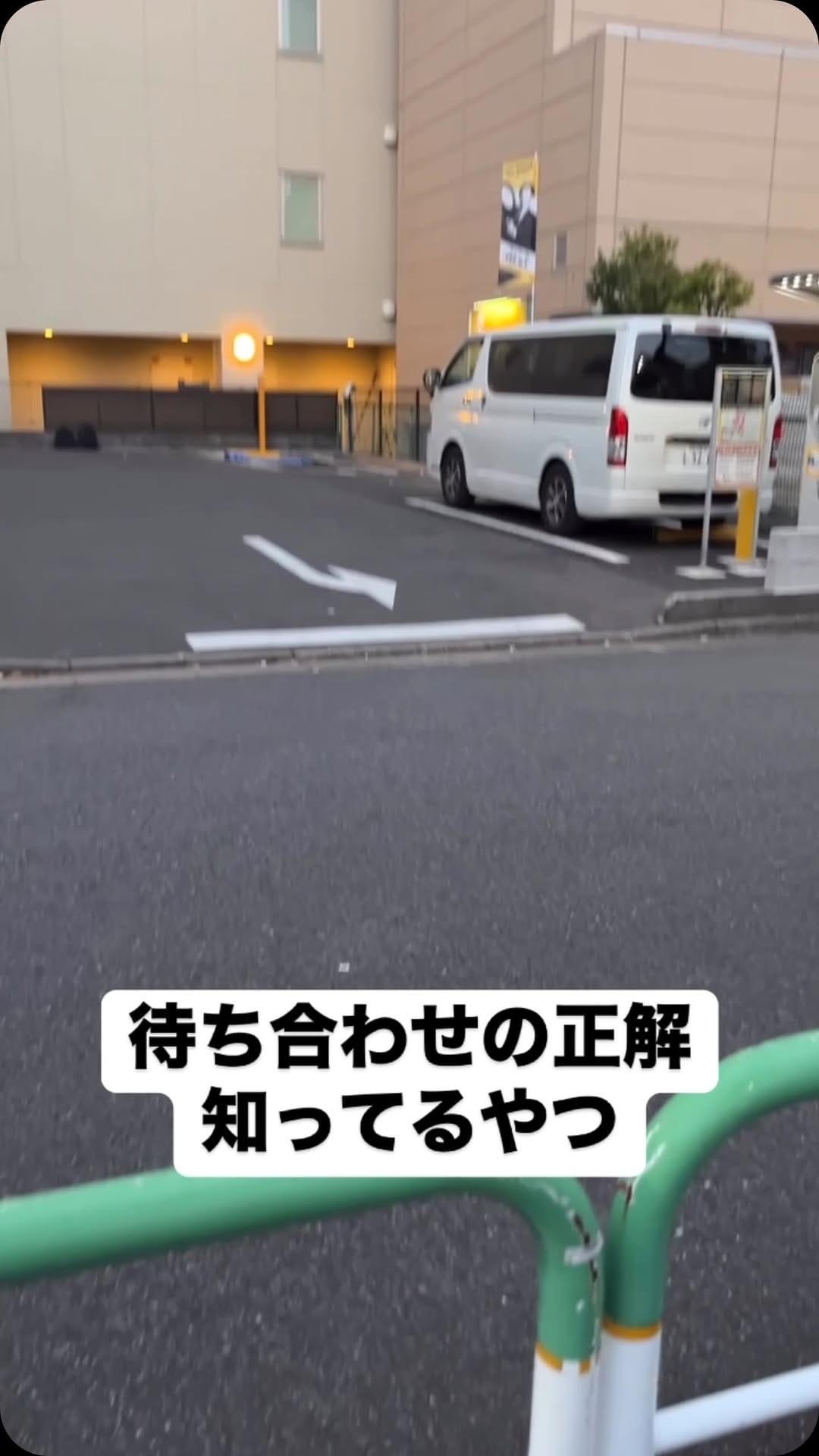 Post 5 by 小野ピース おもちバンド on Instagram (video)