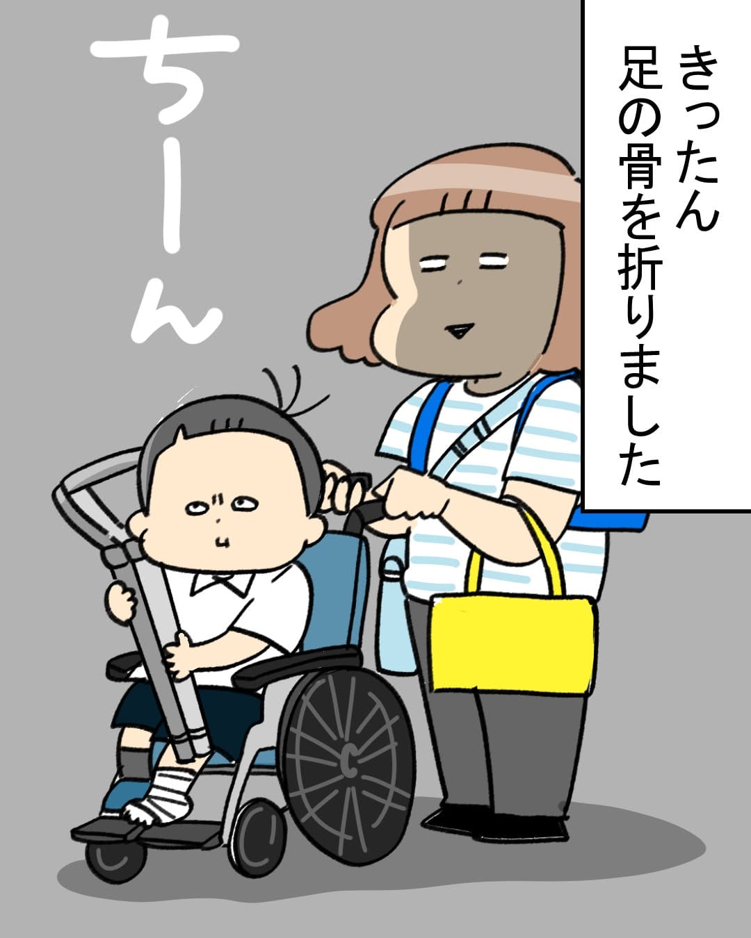 Post 3 by ユキミ on Instagram (carousel)