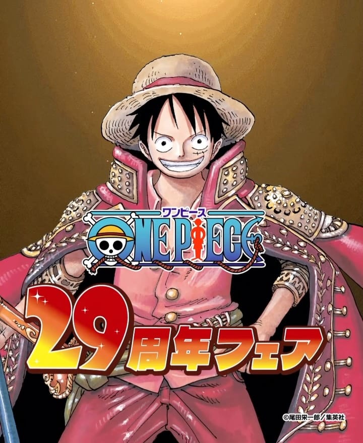 Post 1 by JUMP SHOP official on Instagram (video)