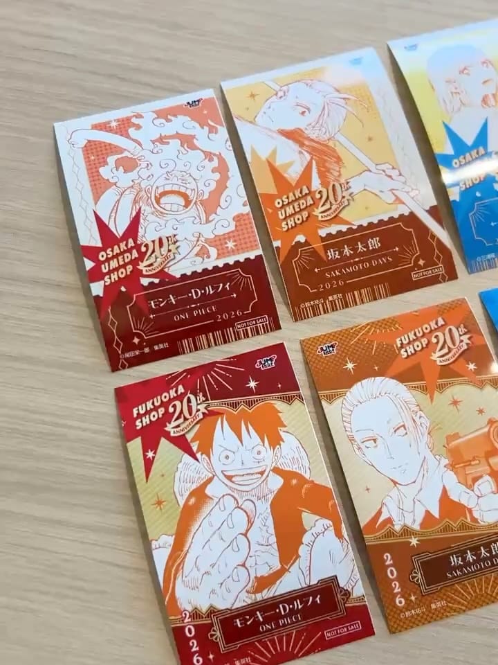 Post 2 by JUMP SHOP official on Instagram (carousel)