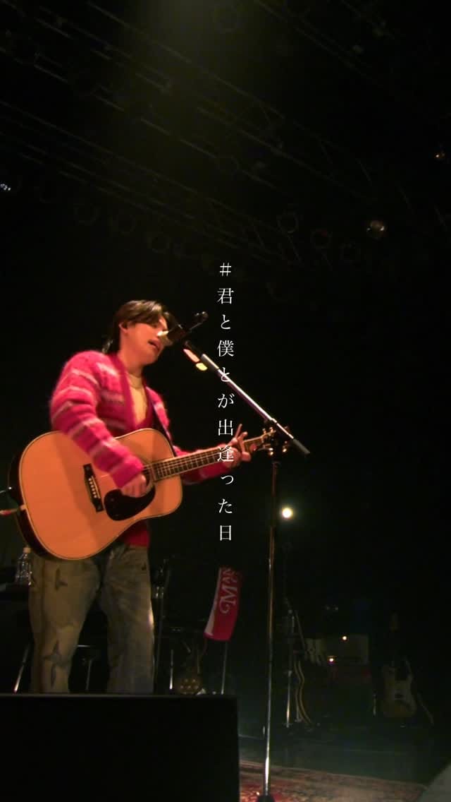 Post 6 by 舟津真翔 Funatsu Manato on Instagram (video)