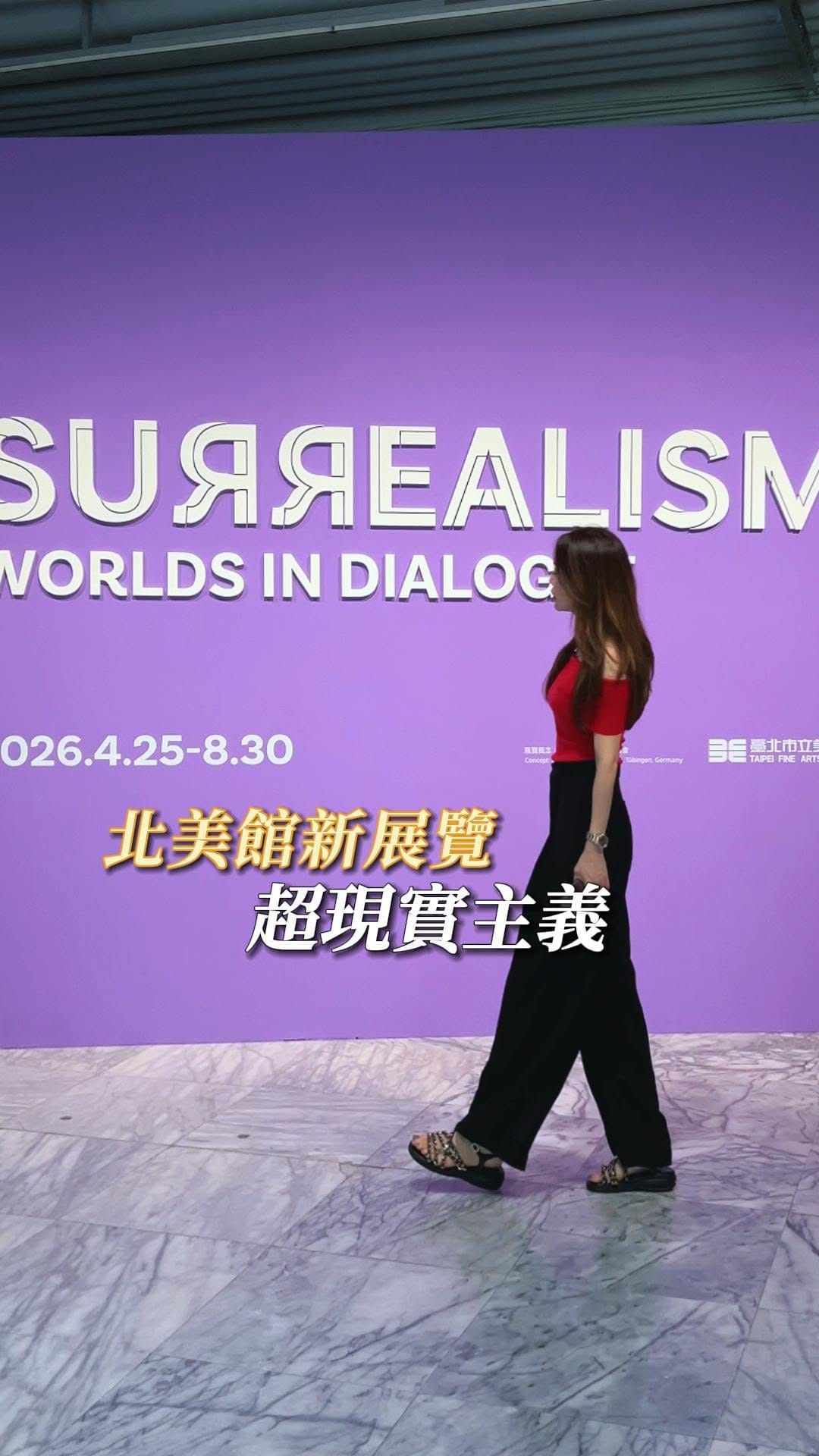 Post 6 by Sharine Juan on Instagram (video)