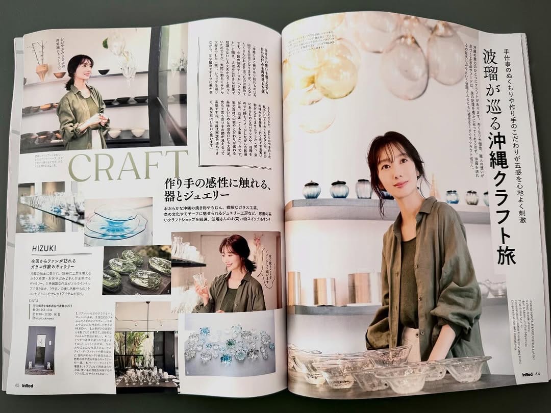 Post 9 by おおやぶみよ on Instagram (image)