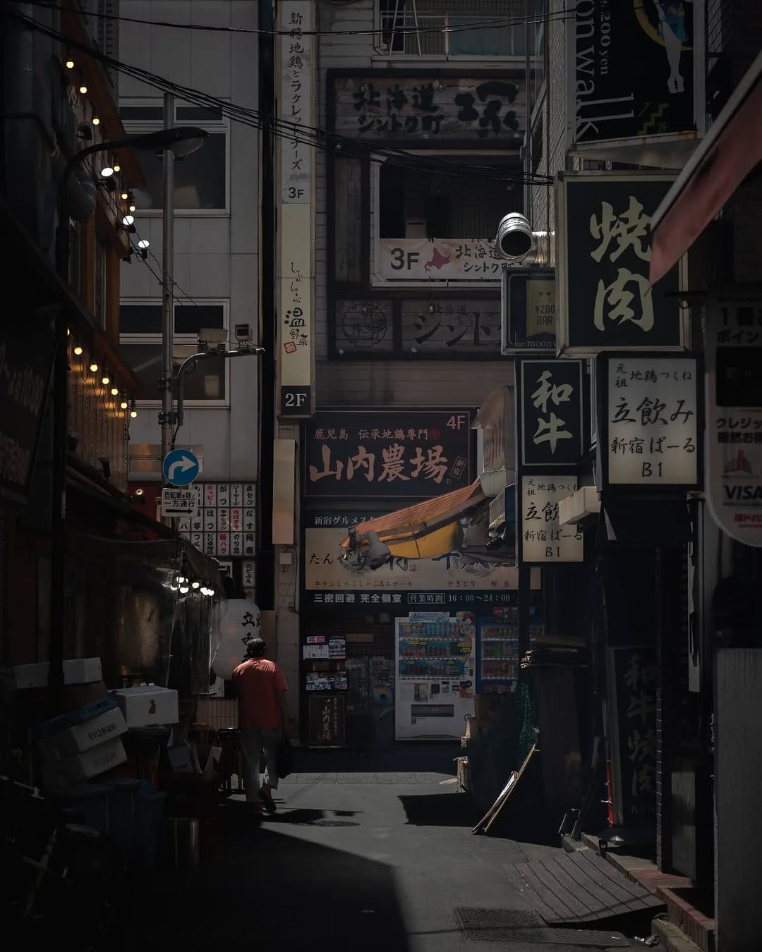 Post 7 by Adrian Martinez on Instagram (image)