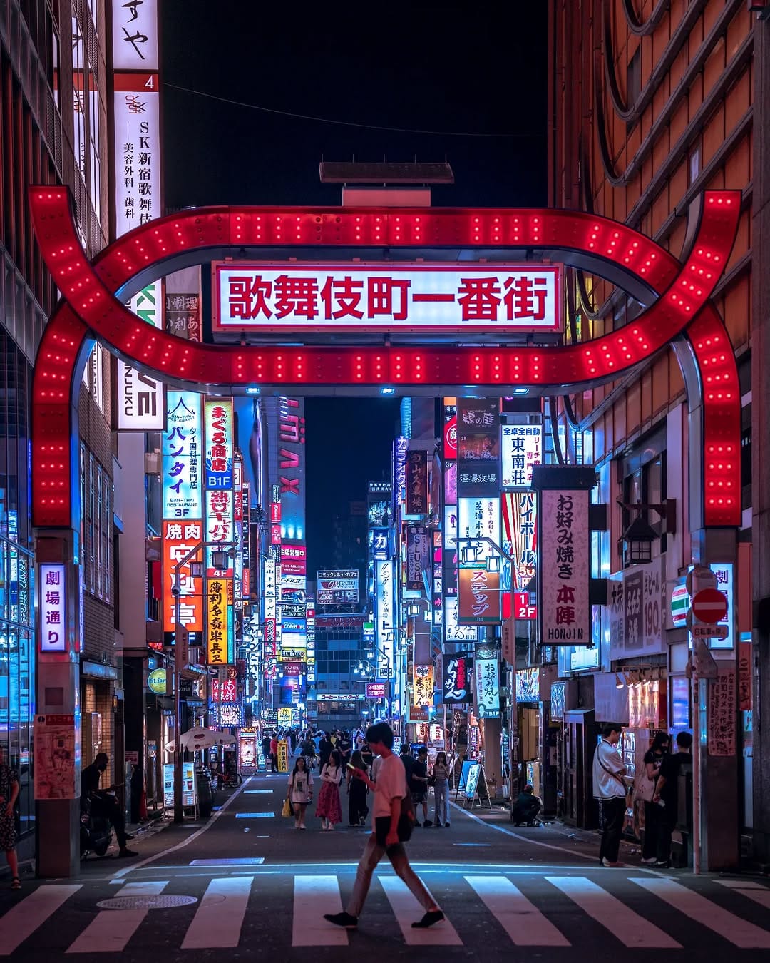 Post 5 by Adrian Martinez on Instagram (image)