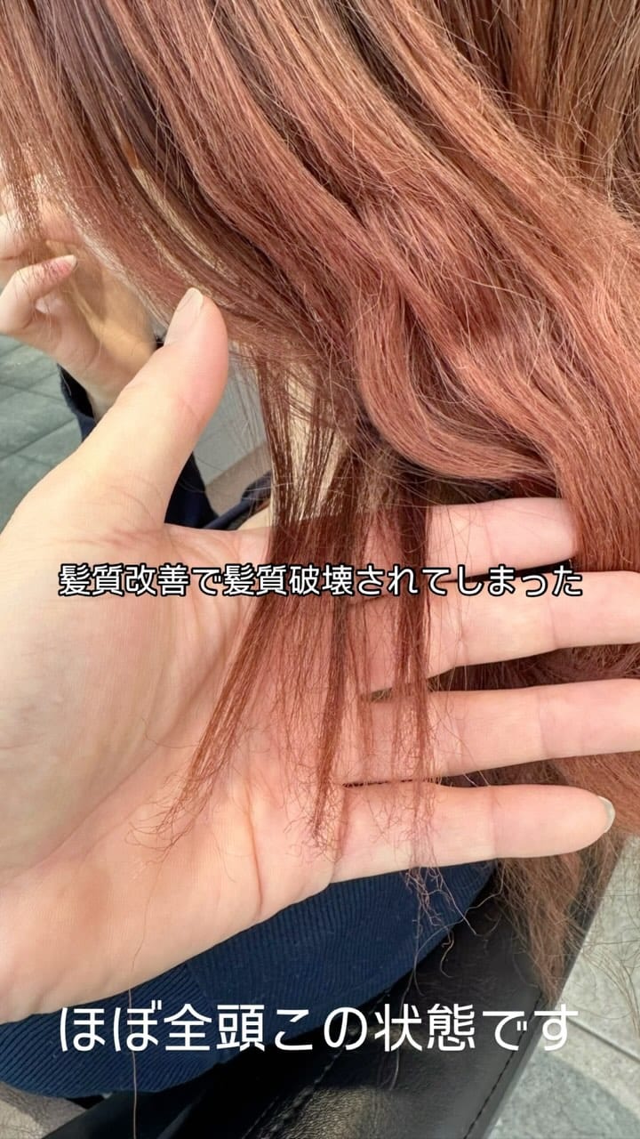 Post 9 by Toshimitsu Kuroki on Instagram (video)