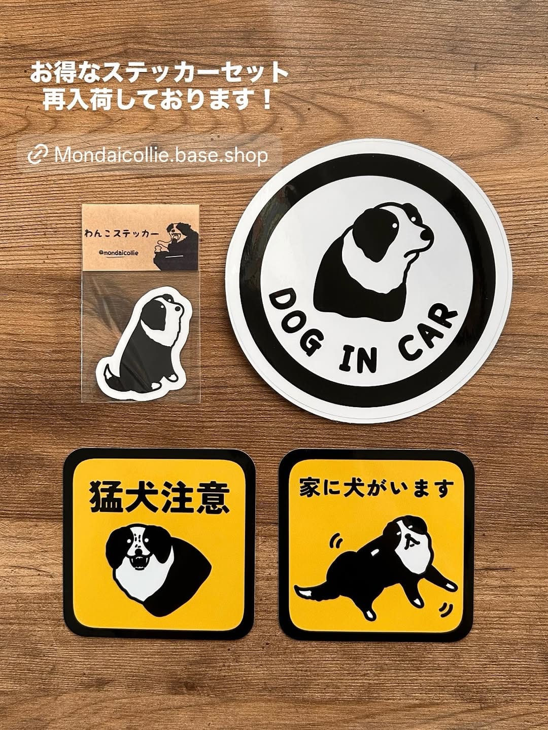 Post 5 by モドキ/かわいい犬のイラスト on Instagram (image)