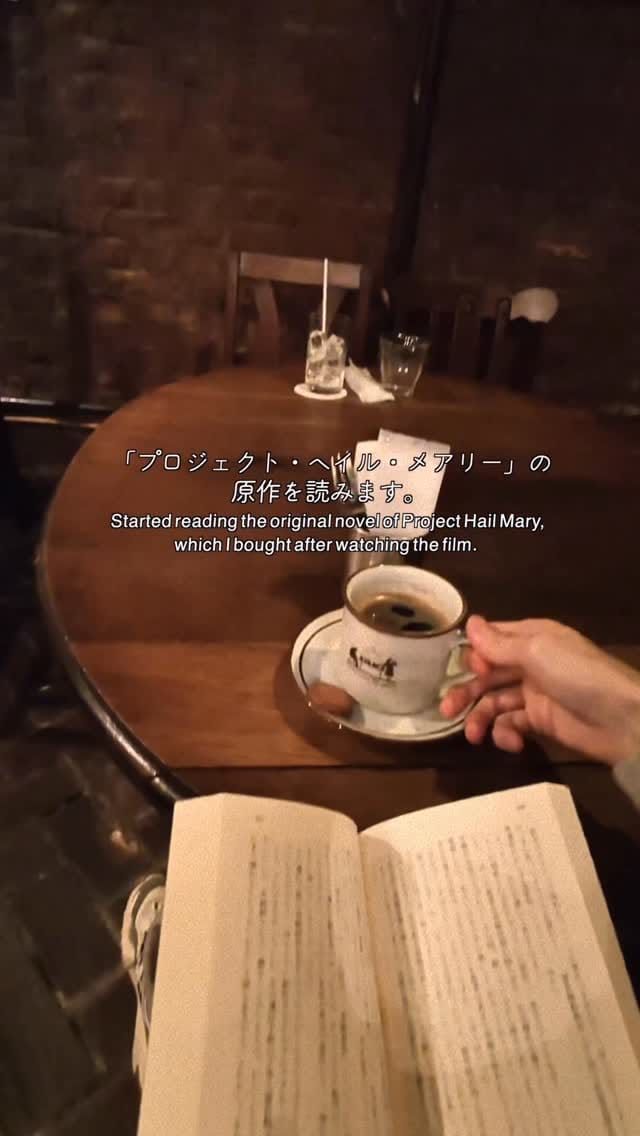 Post 9 by akira sorimachi on Instagram (video)