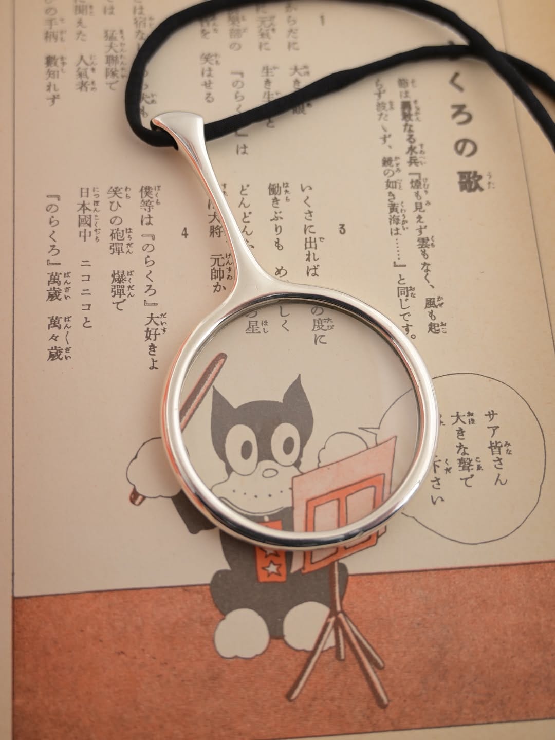 Post 1 by Natsuko Toyofuku on Instagram (carousel)