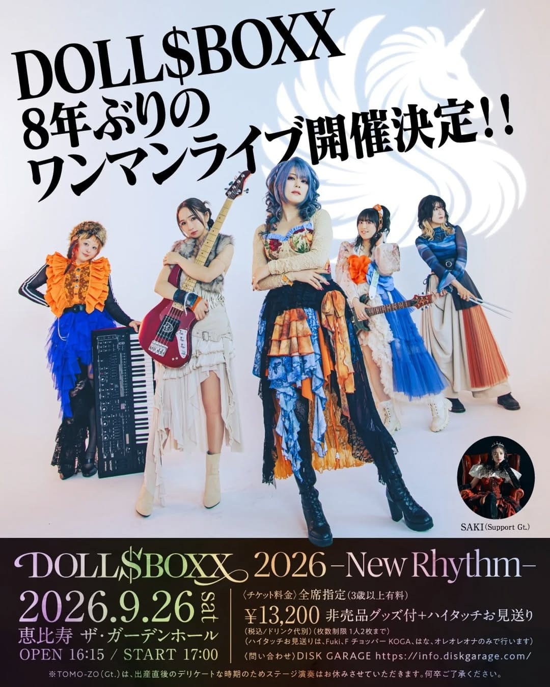 Post 8 by F CHOPPER KOGA on Instagram (carousel)