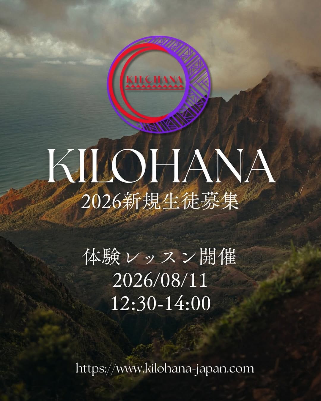 Post 1 by Māhealani Mika on Instagram (image)