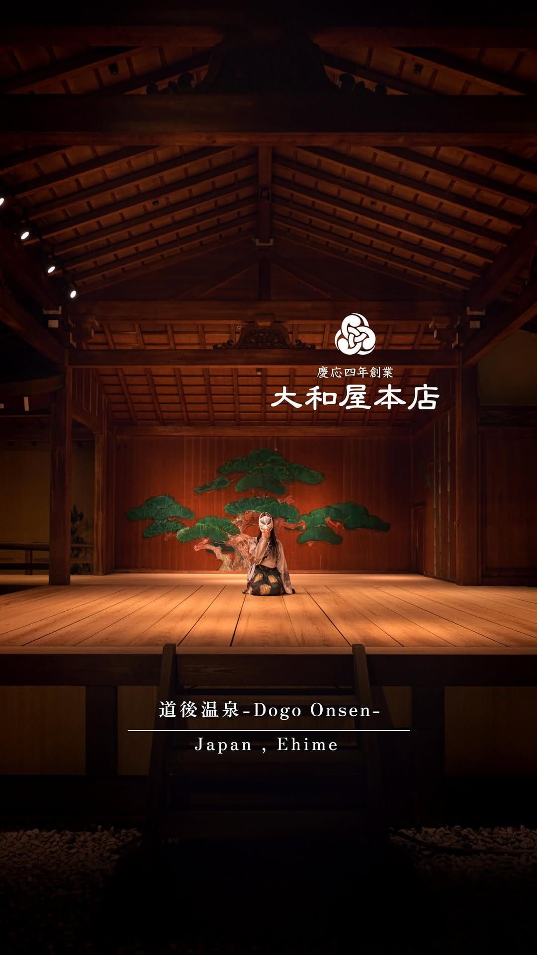Post 5 by Ayuki.S on Instagram (video)