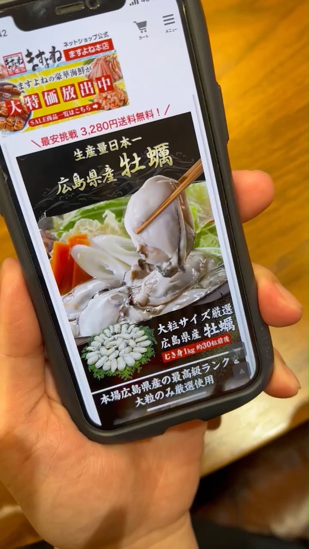 Post 4 by 🦀越前かに問屋「ますよね」公式インスタ on Instagram (video)