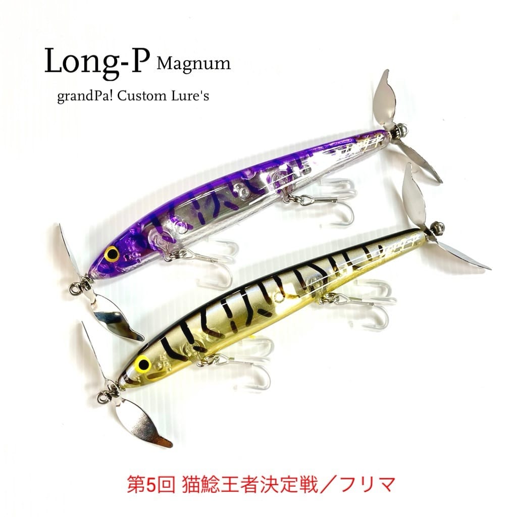 Post 2 by fishing fool grandPa! on Instagram (image)