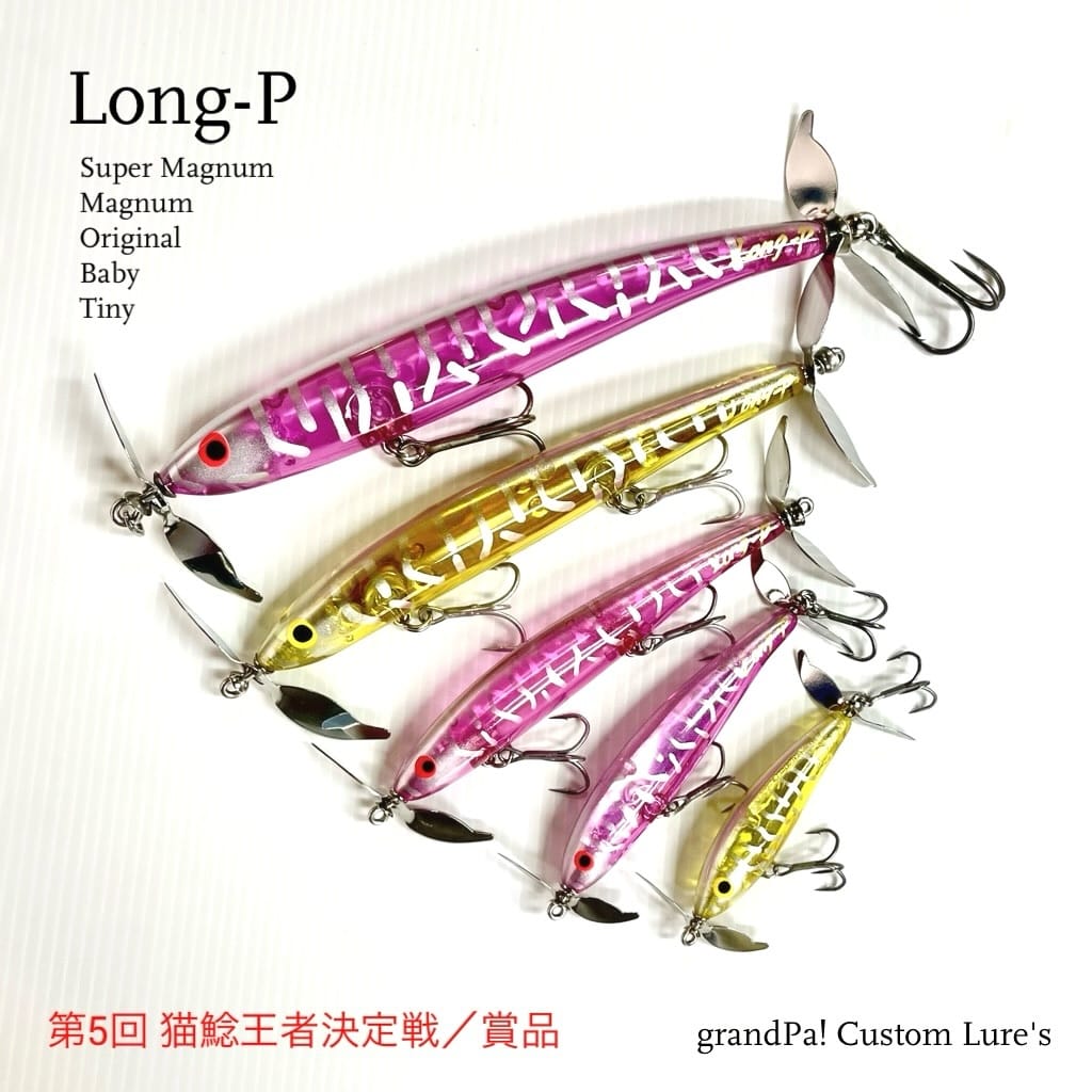 Post 1 by fishing fool grandPa! on Instagram (image)