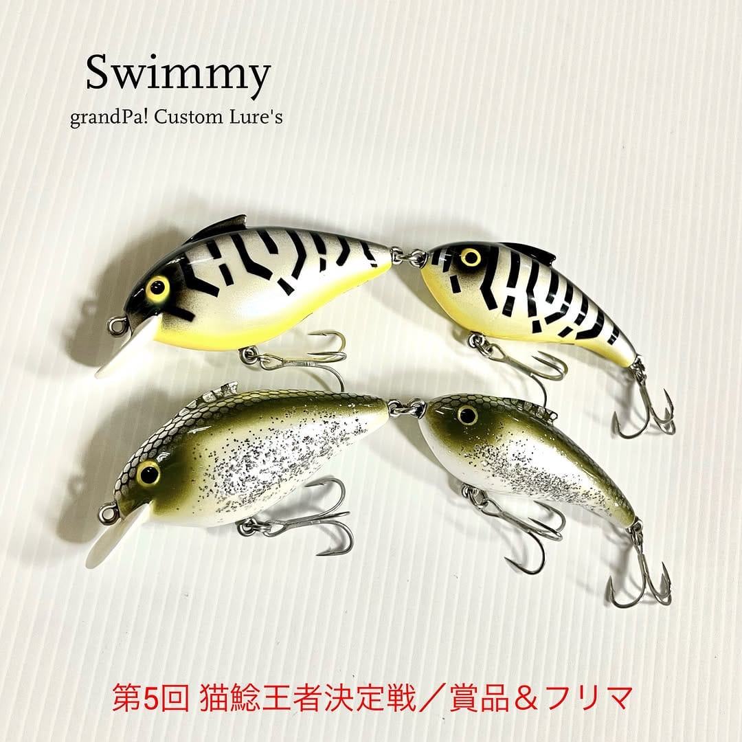 Post 5 by fishing fool grandPa! on Instagram (carousel)