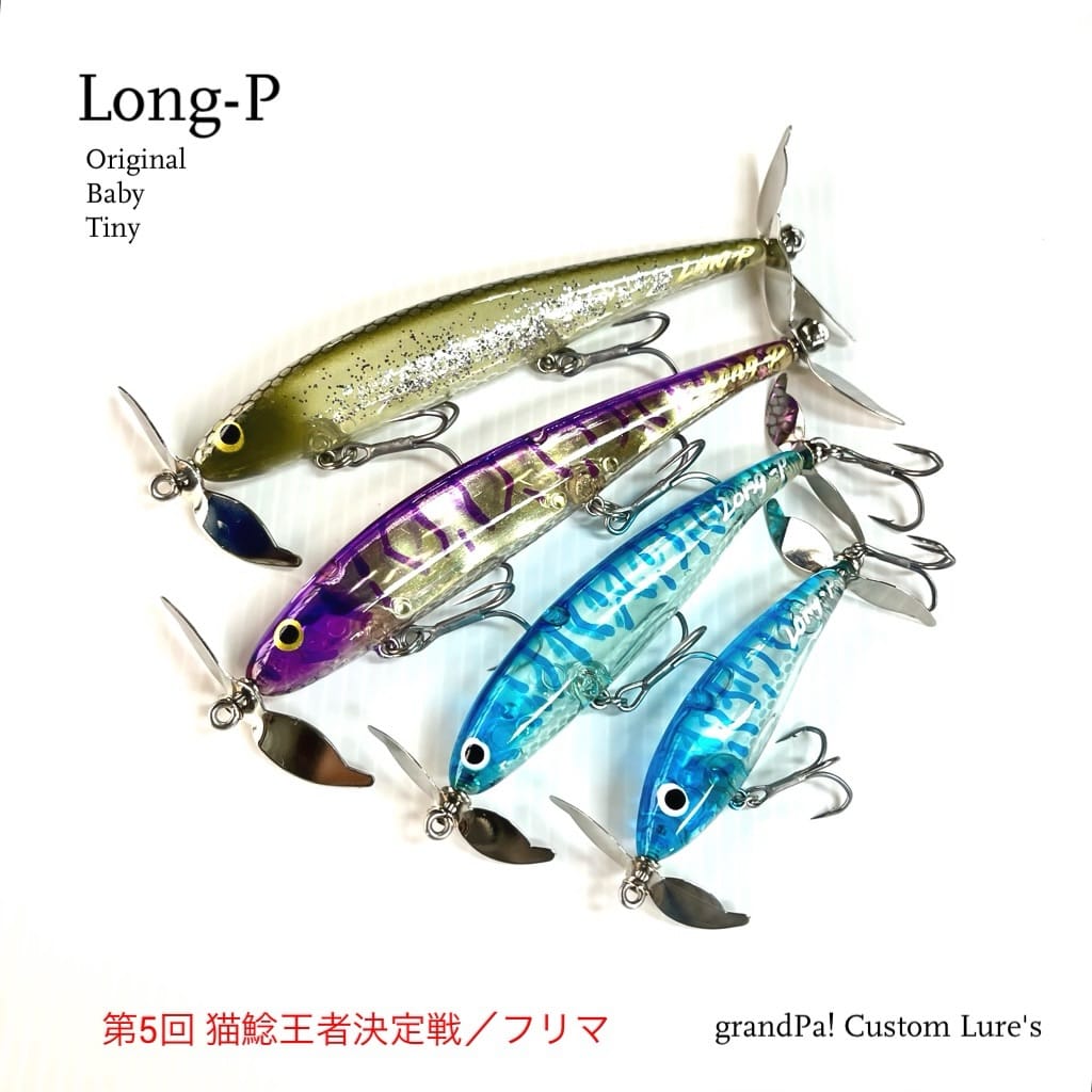Post 3 by fishing fool grandPa! on Instagram (image)