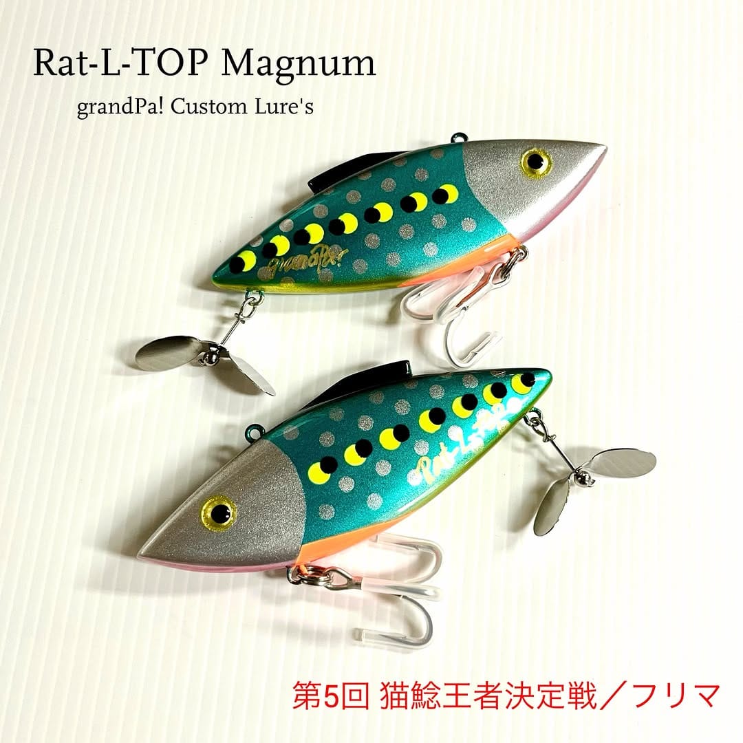 Post 6 by fishing fool grandPa! on Instagram (carousel)
