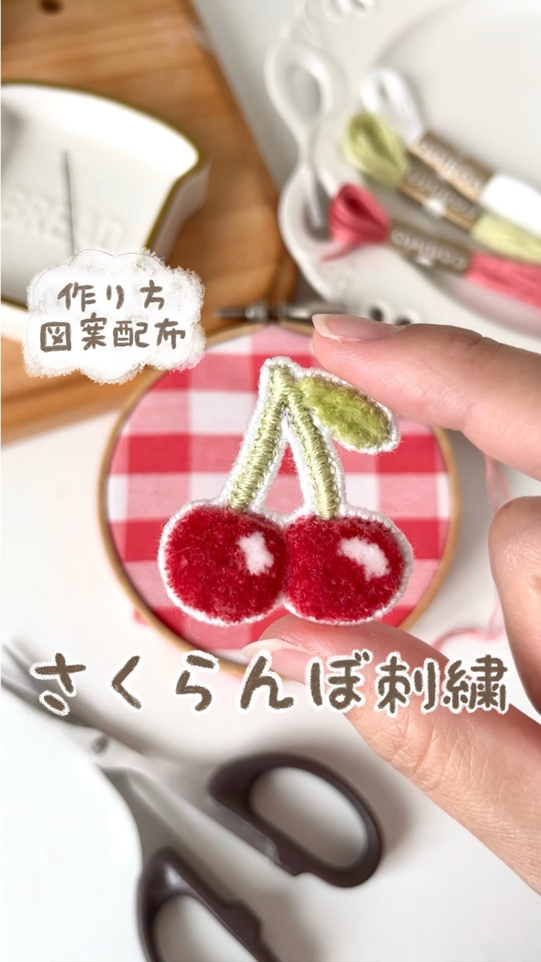 Post 2 by oniso on Instagram (video)