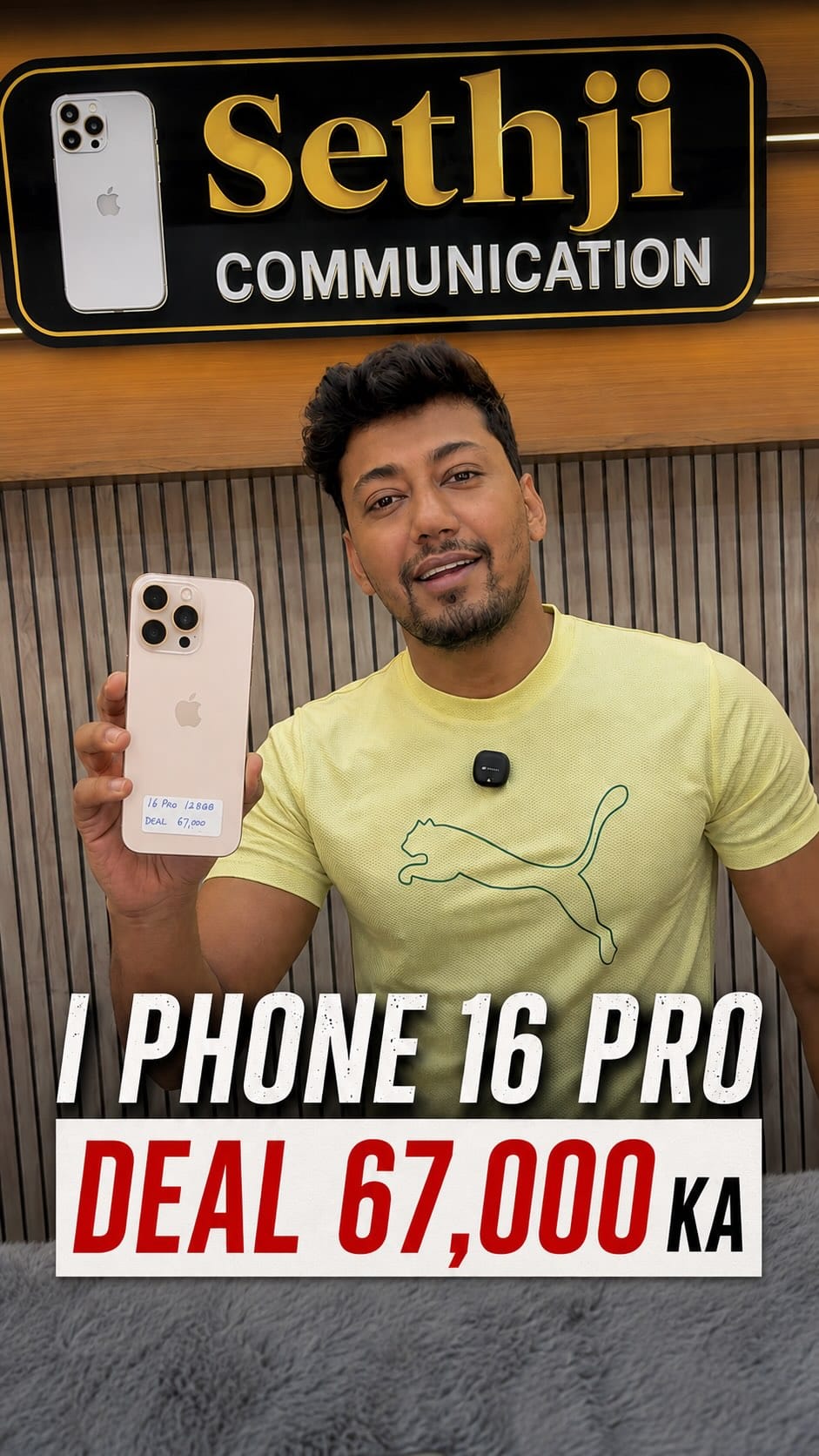 Post 5 by Seth Ji  on Instagram (video)