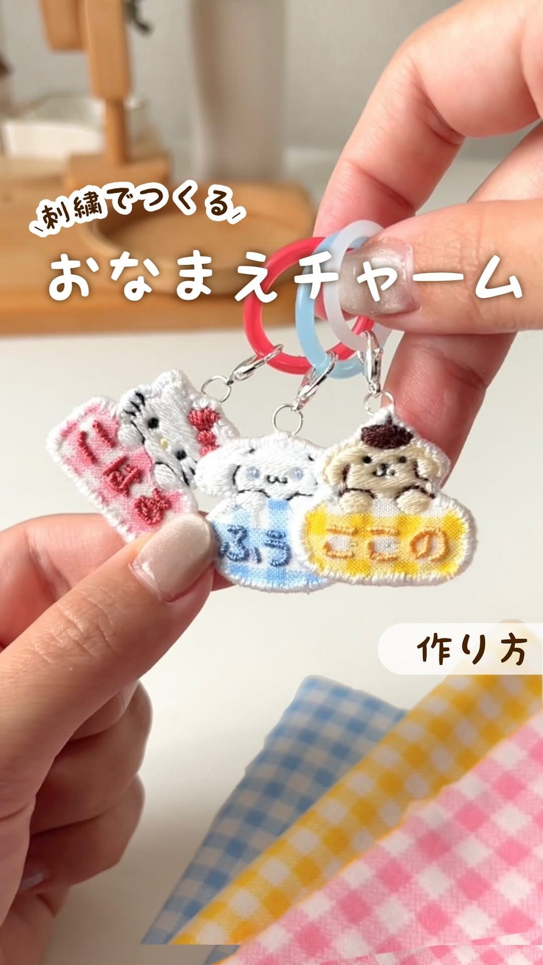 Post 6 by oniso on Instagram (video)