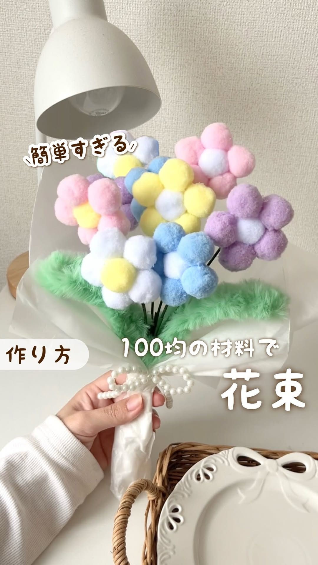 Post 7 by oniso on Instagram (video)