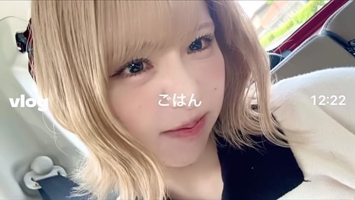 Post 2 by 佐藤佳穂 on Instagram (video)