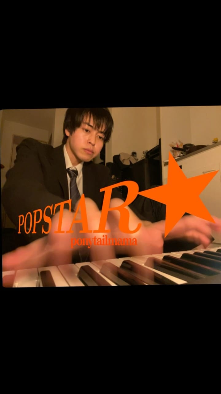 Post 1 by 𝐩𝐨𝐧𝐲𝐭𝐚𝐢𝐥𝐦𝐚𝐦𝐚 on Instagram (video)
