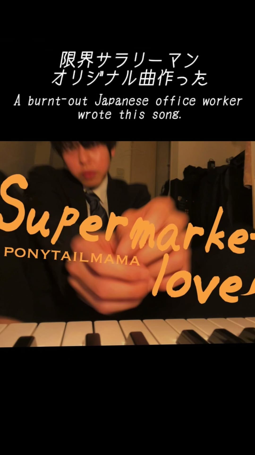 Post 3 by 𝐩𝐨𝐧𝐲𝐭𝐚𝐢𝐥𝐦𝐚𝐦𝐚 on Instagram (video)
