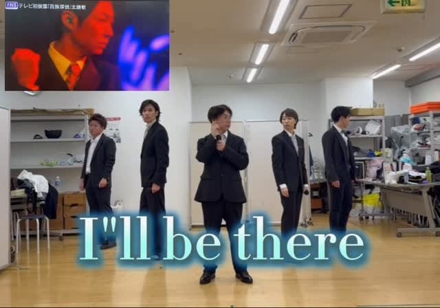 Post 6 by 宮城のおーちゃん【さと島民】 on Instagram (video)