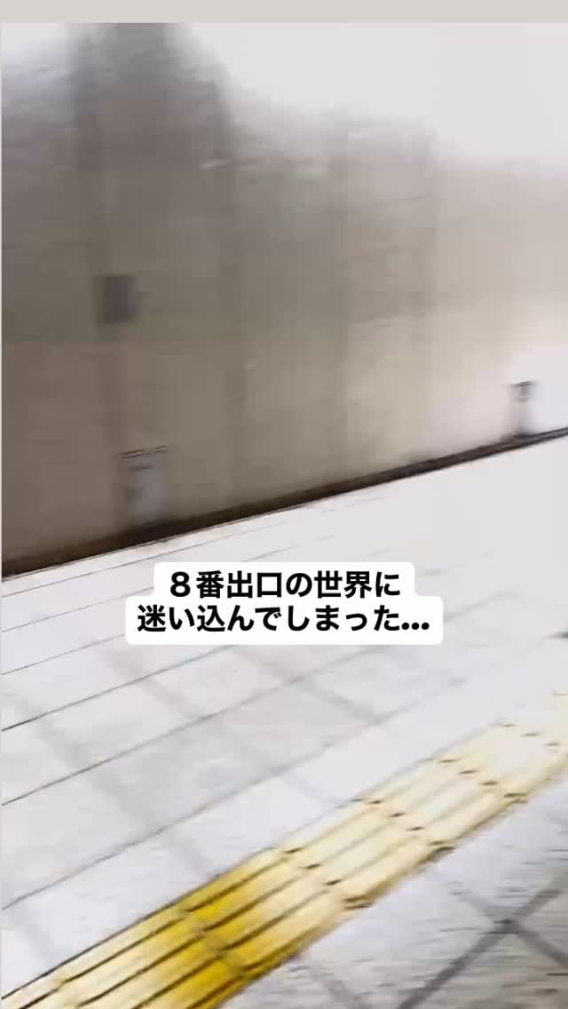 Post 5 by 宮城のおーちゃん【さと島民】 on Instagram (video)