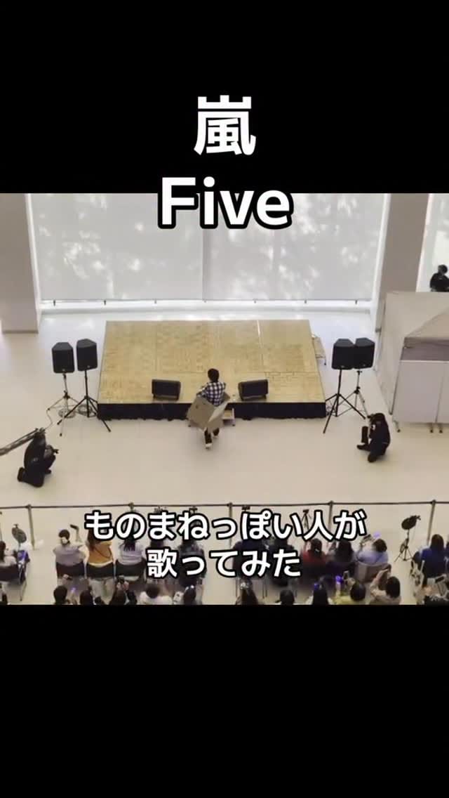 Post 7 by 宮城のおーちゃん【さと島民】 on Instagram (video)
