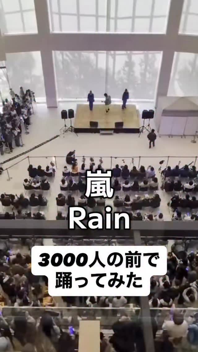 Post 4 by 宮城のおーちゃん【さと島民】 on Instagram (video)
