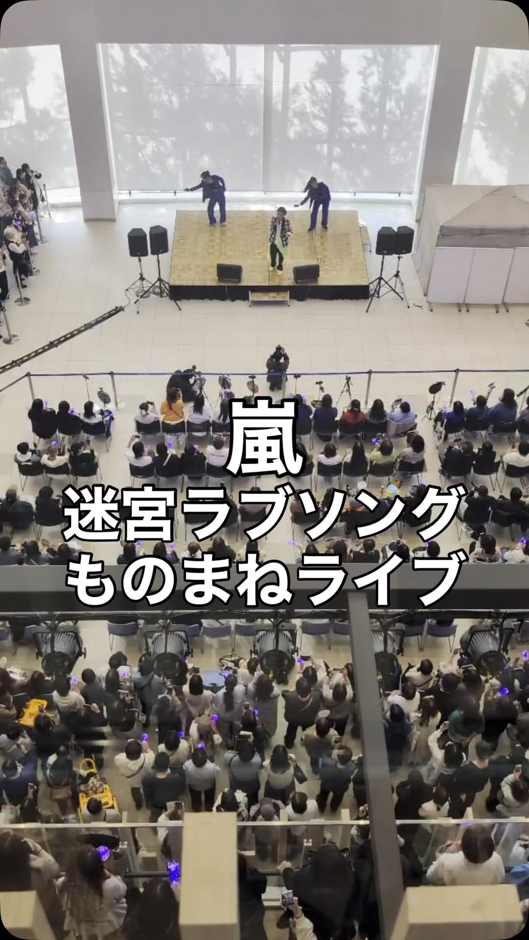 Post 2 by 宮城のおーちゃん【さと島民】 on Instagram (video)