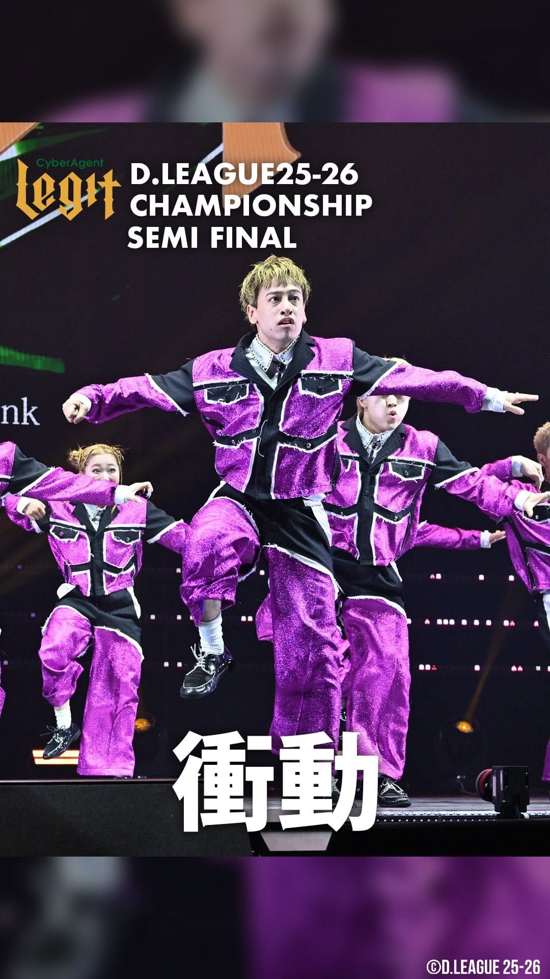 Post 5 by 地獄 / SHOW on Instagram (video)