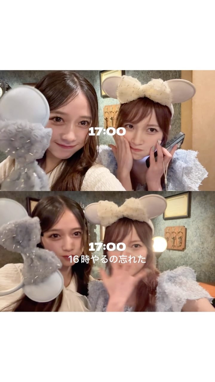 Post 4 by 谷本 安美 / 𝑨𝒎𝒊 𝑻𝒂𝒏𝒊𝒎𝒐𝒕𝒐 on Instagram (video)
