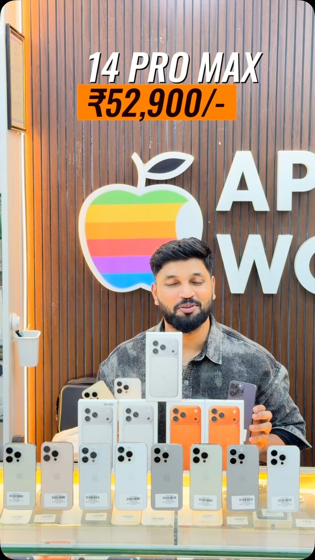 Post 1 by The🍎apple world on Instagram (video)