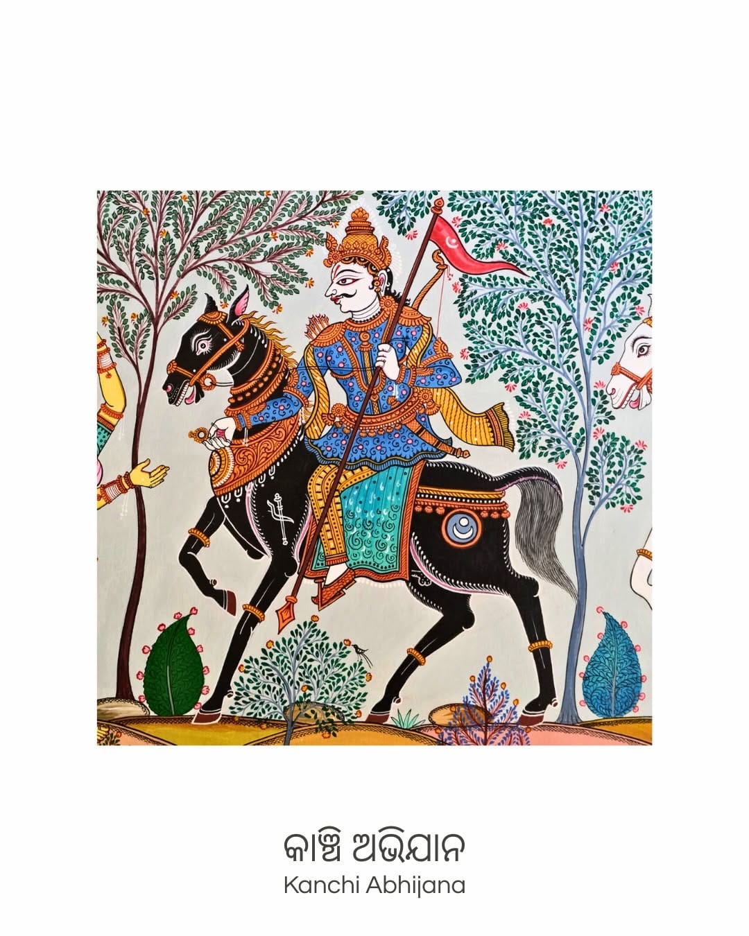 Post 5 by KalaKart | Authentic Traditional Handicrafts and Handlooms on Instagram (carousel)