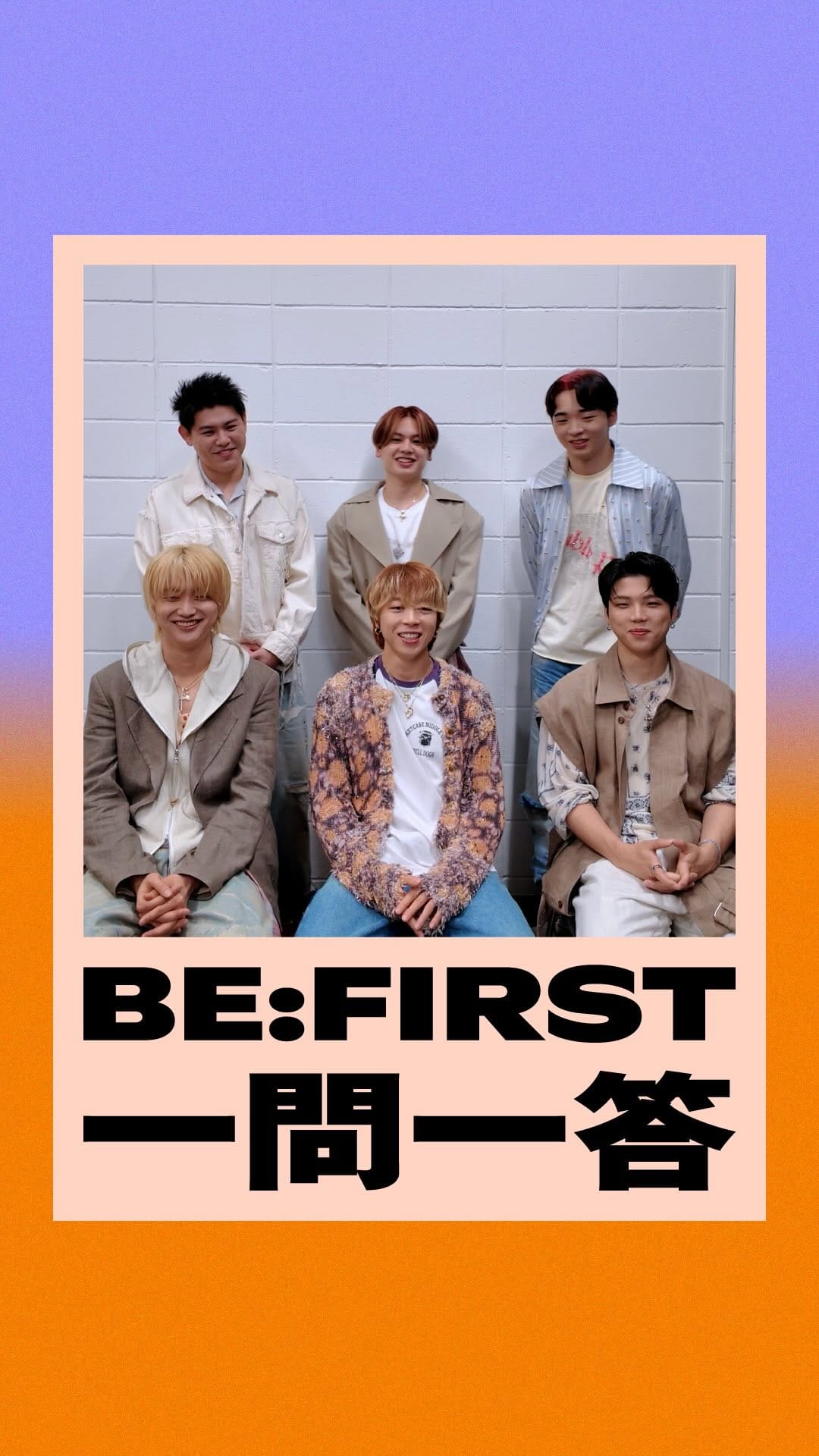Post 6 by Spotify Japan on Instagram (video)