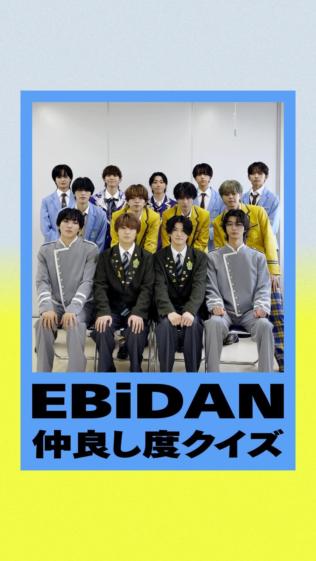 Post 1 by Spotify Japan on Instagram (video)